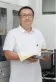 徐荣正 cover