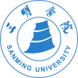 Sanming University cover