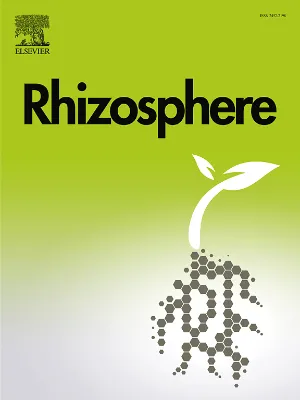 Rhizosphere cover