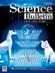 Science Bulletin cover