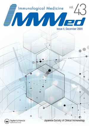 Immunological Medicine cover