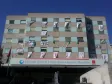 Hospital General Universitario Gregorio Marañón cover