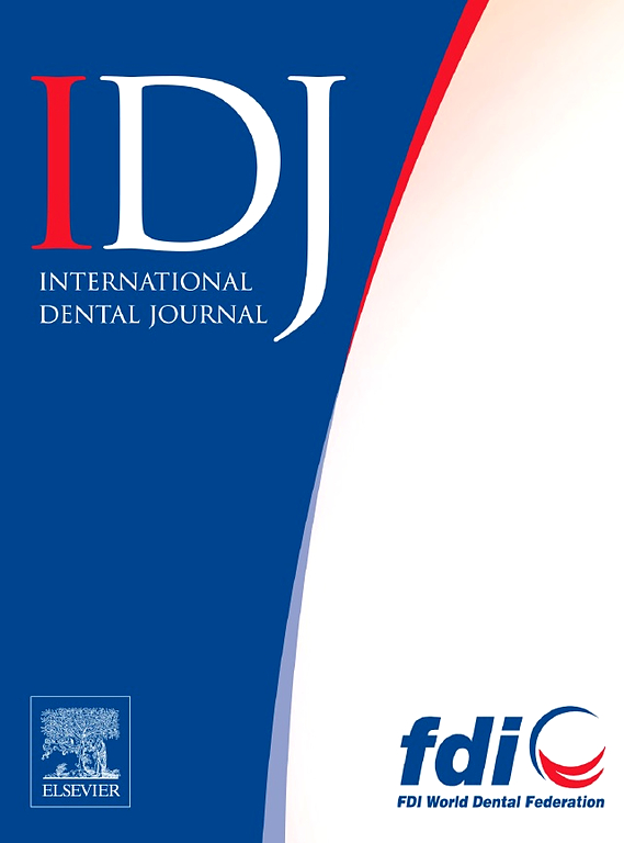 International Dental Journal 封面图