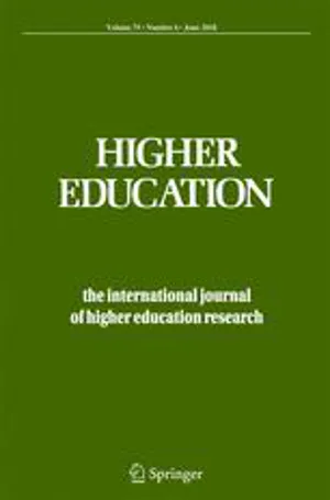 Higher Education cover