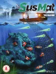 SusMat cover
