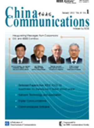 China Communications cover