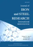 Journal of Iron and Steel Research International cover