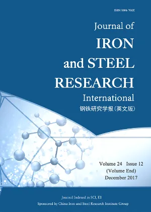 Journal of Iron and Steel Research International cover