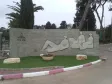 Beit Berl College cover