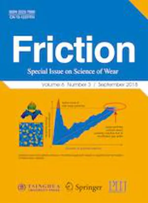 Friction cover