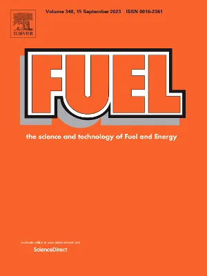 Fuel cover