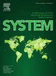 System cover