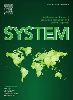 System cover