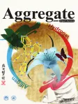 Aggregate cover