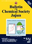 Bulletin of the Chemical Society of Japan cover