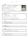 张俊 cover