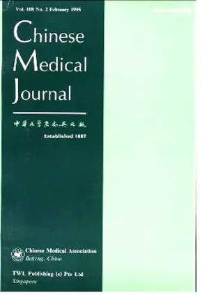 Chinese Medical Journal cover
