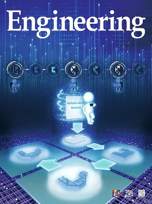 Engineering cover