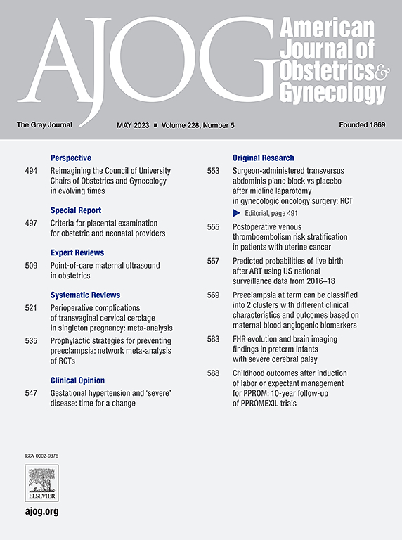 American Journal of Obstetrics and Gynecology 封面图