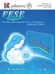 Frontiers of Environmental Science and Engineering cover