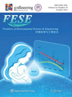 Frontiers of Environmental Science and Engineering cover