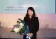 许凤 cover