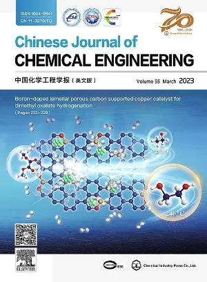 Chinese Journal of Chemical Engineering cover