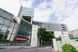 Shih Chien University cover