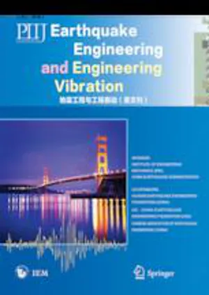 Earthquake Engineering and Engineering Vibration cover